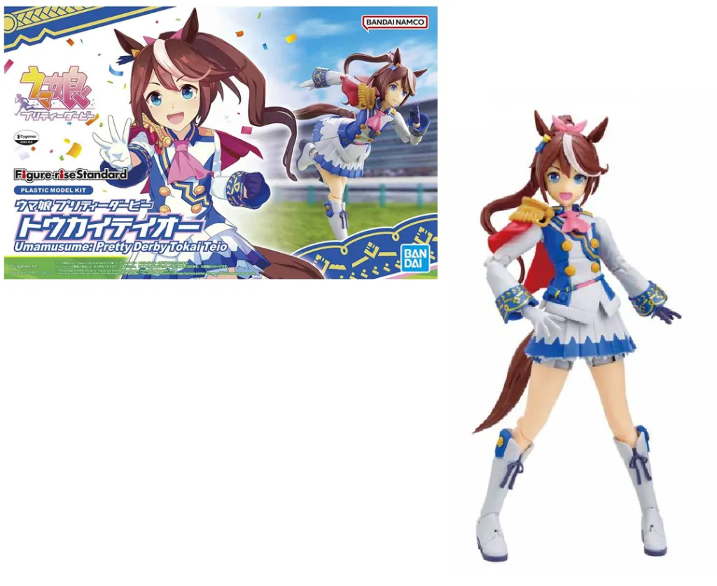UMAMUSUME PRETTY DERBY - Figure-rise Standard Tokai Teio - Model Kit